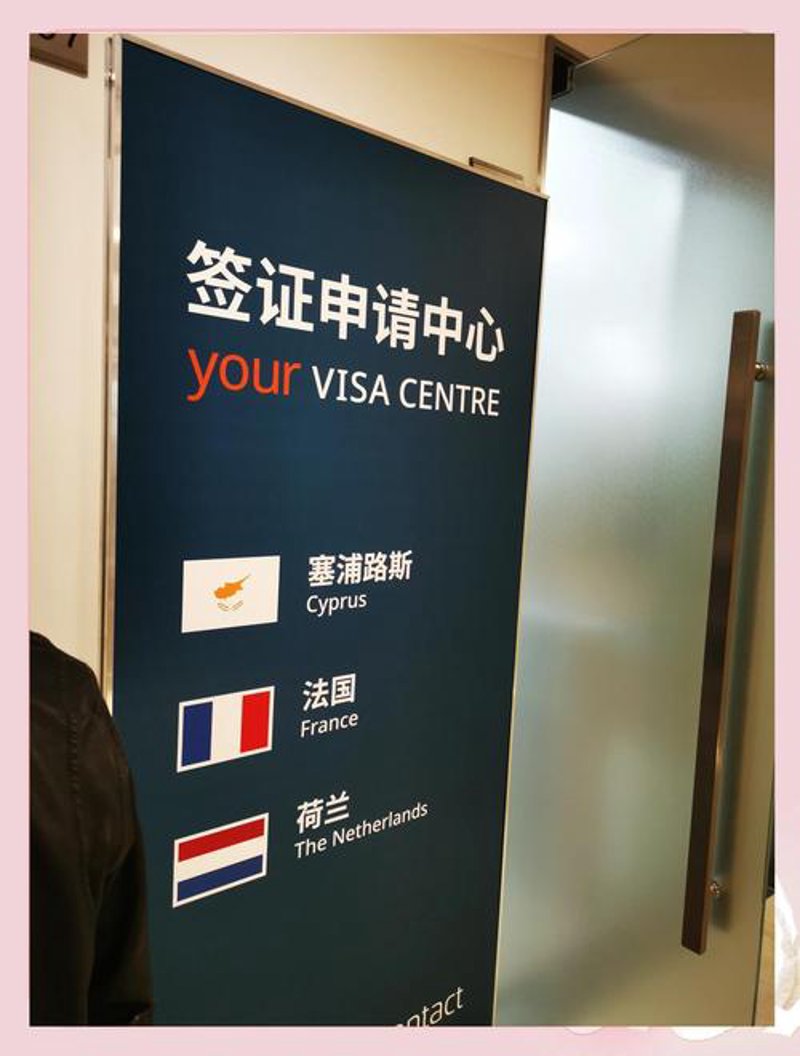 美国签证政策新动态：留学生与企业高管的关注点
