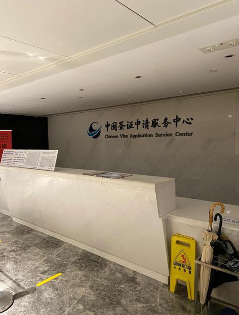 签证代办：轻松跨越国界的新选择