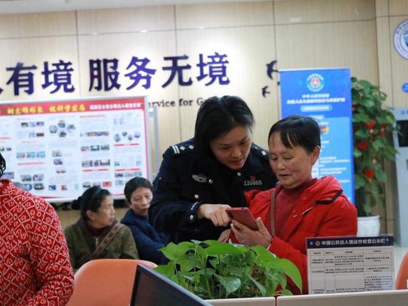 探秘全球移民趋势：选择合适的中介助力梦想启航